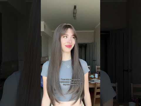 Видео: Финал Когда вам с подругой понравился парень Лиза мели