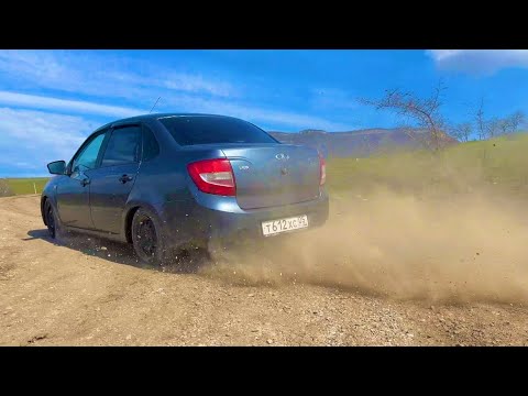 Видео: Обзор LADA GRANTA. Лучшая машина для сельской местности