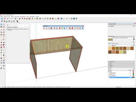 Видео: Моделирование и раскрой стола / Универсальная панель с кромкой / плагин CraftReports для SketchUp