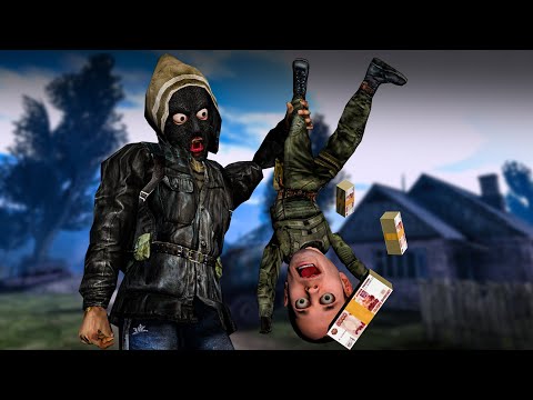 Видео: Трясу ДЕНЬГИ Со Сталкеров на Amazing Online Sky STALKER