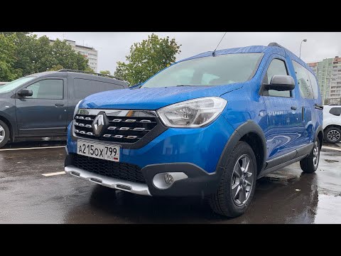 Видео: Взял Renault Dokker Stepway - сквозь шторм!