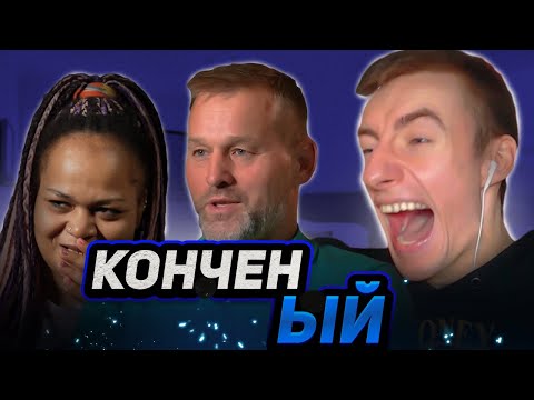Видео: ДОРОГАЯ, Я ЗАБИЛ  |  ЛЕНИВАЯ МРАЗЬ