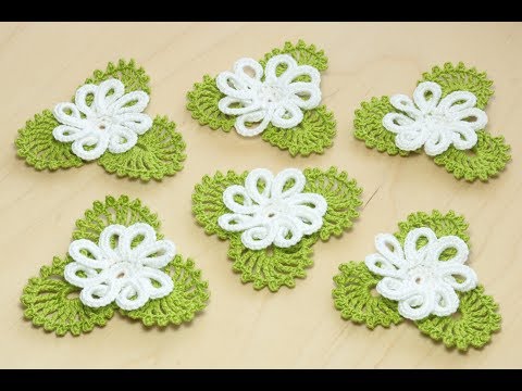 Видео: Вы не поверите - КАК ПРОСТО ВЯЗАТЬ ЭТИ ЦВЕТЫ!   How to crochet a flower