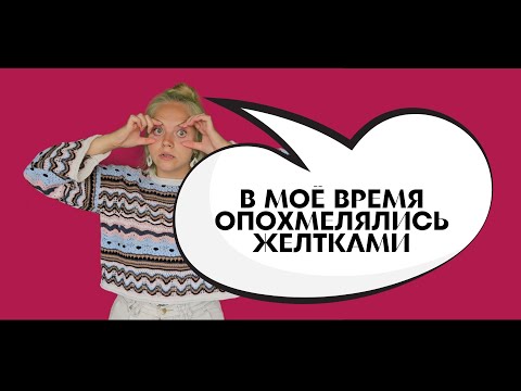 Видео: НОСКИ ОТ CHANEL #юмор #импровизация #стендап #standup  стендап-импровизация от Анчи