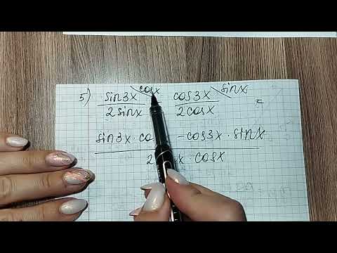 Видео: СОЧ3.Алгебра 9 класс.