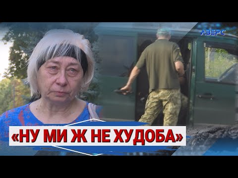 Видео: «Непридатний з 2000 року»: лучанка про те, як її чоловіка забрали в бусик на ВЛК