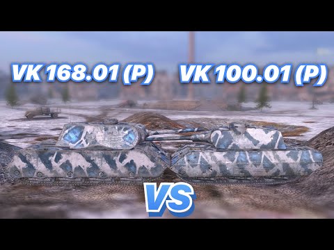 Видео: НА ЗАБИВ#65 | Немецкие ВЕЛИКАНЫ | VK 168.01 (P) против VK 100.01 (P) | WoT Blitz | Zlobina Liza