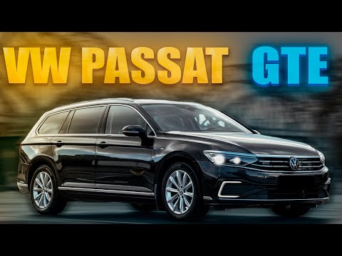 Видео: VOLKSWAGEN PASSAT GTE - КРАЩЕ НІЖ ДИЗЕЛЬ?