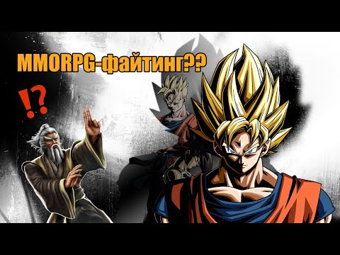 Видео: Синглплеєр у файтингах цікавіший, ніж ви думали