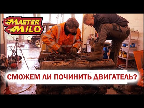 Видео: Разбираем танковый двигатель! [BMIRussian]
