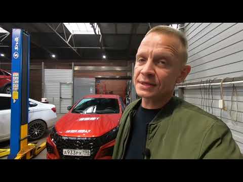 Видео: ЛАДА ВЕСТА. ДАТЧИК ДАД.