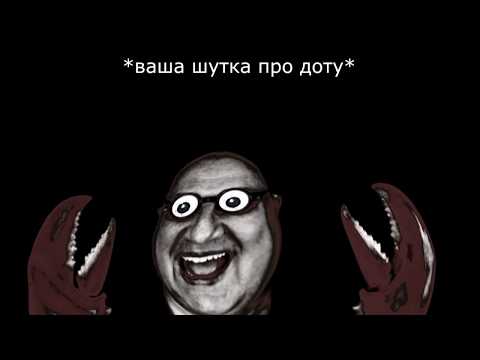 Видео: ASMR зашло слишком далеко 3