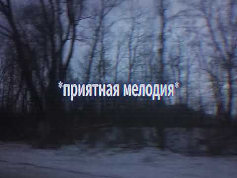 Видео: не совладал - протыкаешь мне ребро (пэрсиковая деградация)