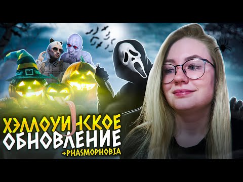 Видео: НОВЫЕ КЕЙСЫ на 40К + ОБЗОР ОБНОВЛЕНИЯ НА MAJESTIC RP // GTA 5 RP
