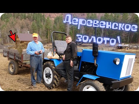 Видео: Выгребли все закрома у Иваныча.  На реке ледоход.