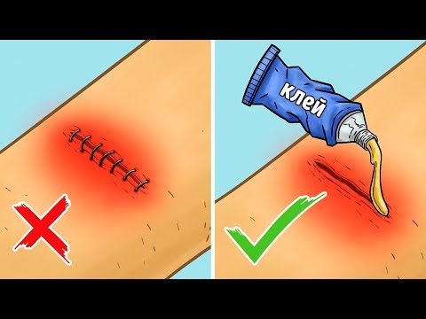 Видео: 12 Лайфхаков, Которые Помогут Вам Остаться в Живых