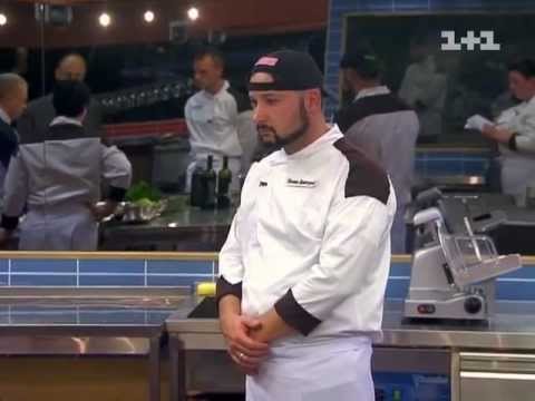 Видео: Кулинарное шоу "Адская кухня 2" - 13 выпуск