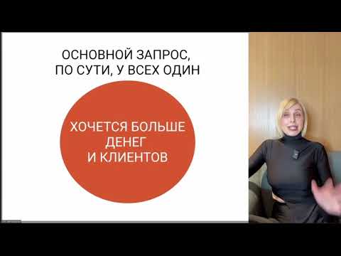 Видео: Разборы экспертов