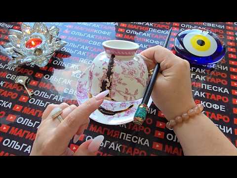 Видео: ❗😱Что произойдёт с вами💯 в ближайшие 3 дня🔥🍀❓ Судьбоносное гадание🪬