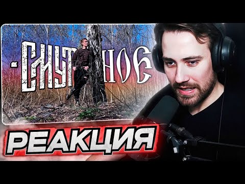 Видео: DEADP47 СМОТРИТ: СМУТНОЕ ВРЕМЯ / Опять всё спи... \ NOVOE OLDOVOE