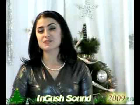 Видео: Заира Алхоева