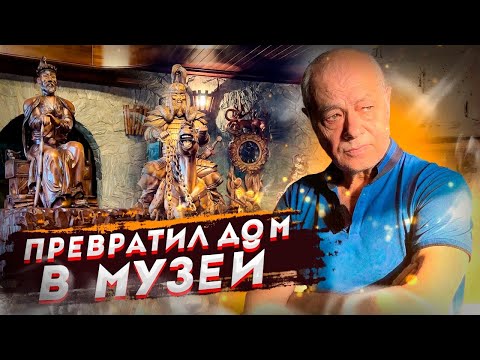 Видео: Летчик из ВКО создал удивительный музей