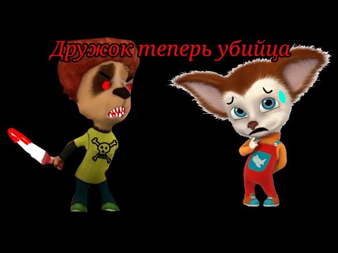 Видео: Прохождения игры барбоскины бег малыша