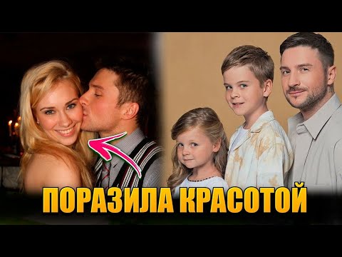 Видео: КТО ТАКАЯ ТАЙНАЯ ЖЕНА Сергея Лазарева? Вся правда о матери его детей
