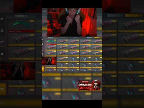 Видео: КУПИЛ БАТЛ ПАСС В ОБНОВЛЕНИИ 0.36.0 В STANDOFF 2