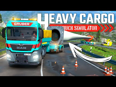 Видео: КОНКУРЕНТ ETS2? НОВАЯ ИГРА О НЕГАБАРИТНЫХ ПЕРЕВОЗКАХ — Heavy Cargo - The Truck Simulator