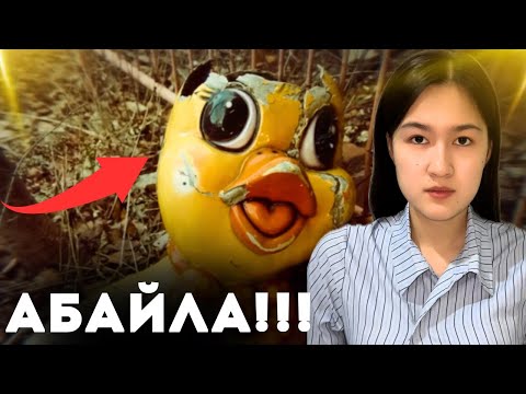 Видео: БҰЛ АТТРАКЦИОНДАРҒА ЖОЛАМА!!!