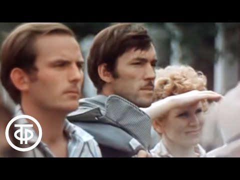 Видео: Хабаровск (1974)