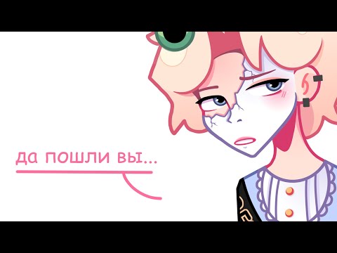 Видео: МОЙ УЖАСНЫЙ ВЫПУСКНОЙ…