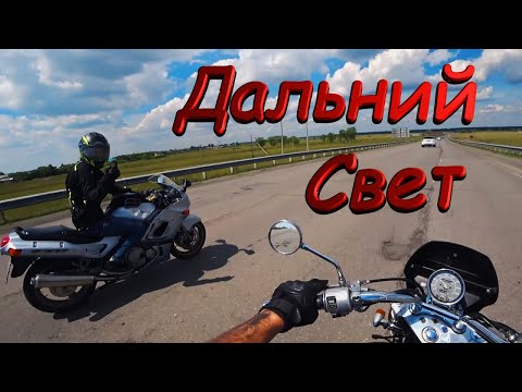 Видео: Максимальная скорость на Honda steed 400,  дальний свет на мотоцикле в Челябинске