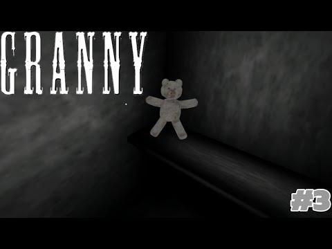 Видео: Секретная Концовка - Granny 1.7.4 #3