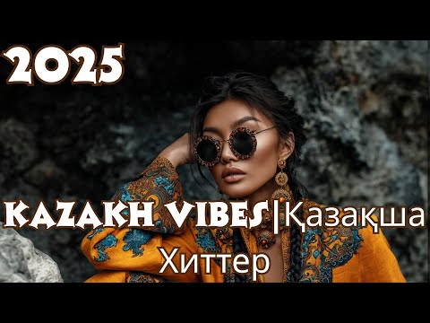 Видео: Казахские Хиты 2025 🎵 Лучшая подборка песен на қазақша