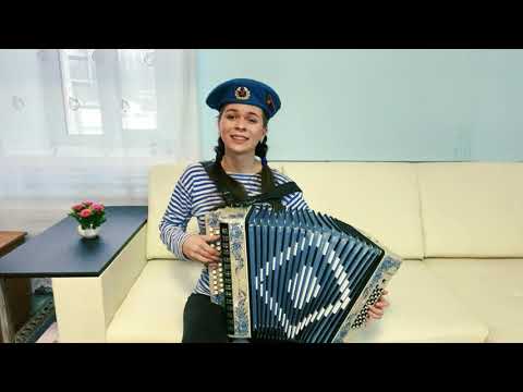 Видео: Диана Гранкина - "Расплескалась синева"!!! С Днём Защитника Отечества! С 23 февраля!