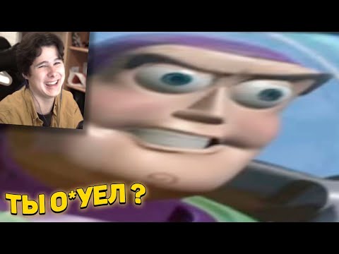 Видео: 8 МИНУТ СМЕХА | ЛУЧШИЕ ПРИКОЛЫ ДЕКАБРЬ 2020 ПОПРОБУЙ ЗАСМЕЯТЬСЯ ЧЕЛЛЕНДЖ ЗАСМЕЯЛСЯ ПРОИГРАЛ