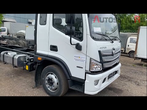 Видео: IDUTEX TS810Pro: Диагностика FOTON Aumark S120