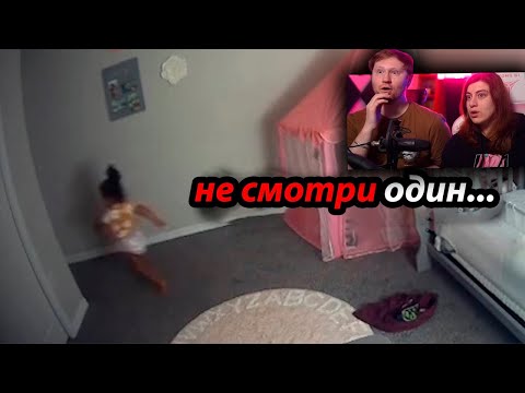 Видео: 10 Самых Страшных Видео в Мире | Новая Подборка #9 | РЕАКЦИЯ на Зомби Чез