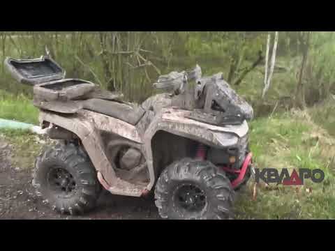 Видео: @KvadroZona Segway SNARLER AT6 S 1000 км пробег.Квадроцикл Сигвей легкость и проходимость#segway
