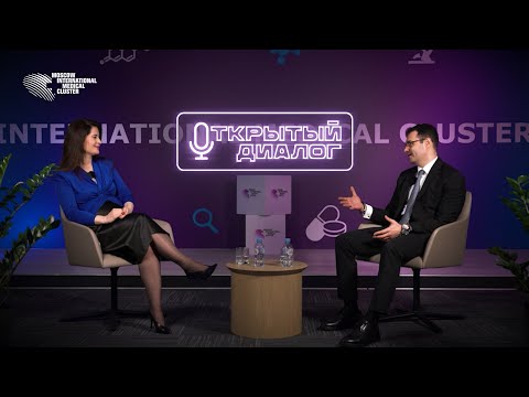 Видео: Открытый диалог с Юсефом Хесуани