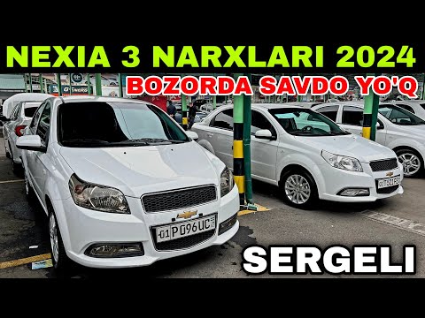 Видео: 31 Oktyabr NEXIA 3 NARXLARI SERGELI MOSHINA BOZORI 2024 Нексия 3 нархлари 2024