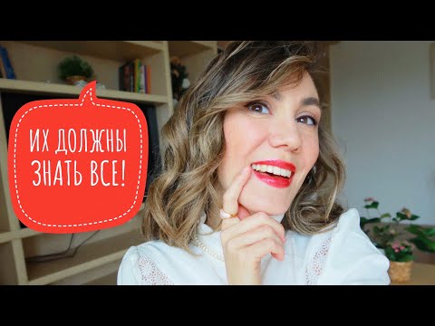 Видео: ЭТИ АРОМАТЫ ДОЛЖНЫ ЗНАТЬ ВСЕ! ЛУЧШИЕ ПАРФЮМЕРНЫЕ НОВИНКИ! ЛЮКС И НИША