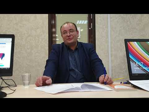 Видео: Жилищный учет в Санкт-Петербурге. Как встать на городскую очередь.