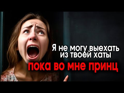 Видео: 472. РСПха судорожно перебирает болты