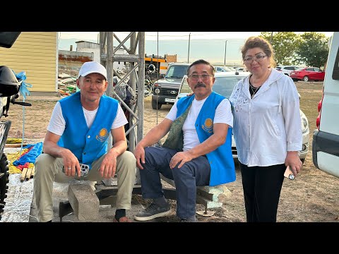 Видео: XXII Дәстүрлі спортшылар спартакиадасы. Ақтүбек ауылы