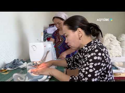 Видео: Ауыл аманаты Байғанин ауданы