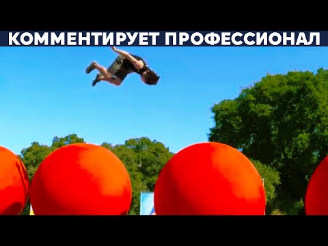 Видео: ФИНАЛ ПОЛОСЫ ПРЕПЯТСТВИЙ В АМЕРИКЕ (WIPEOUT)