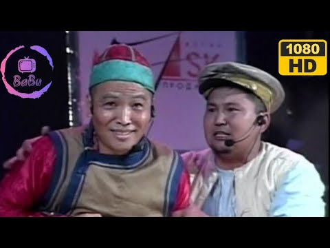Видео: МАСК - СУМЫН УЙДААН | ХУУЧНЫ ХОШИН ШОГ | MASK -  SUMIIN UIDAAN | HOSHIN SHOG